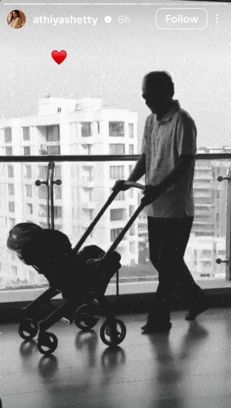 Athiya Shetty and KL Rahul's first Father's Day