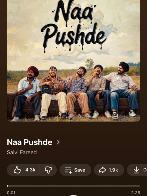 Na Pushde