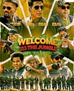 Welcome to the Jungle