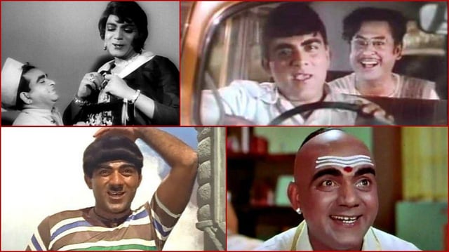 Mehmood
