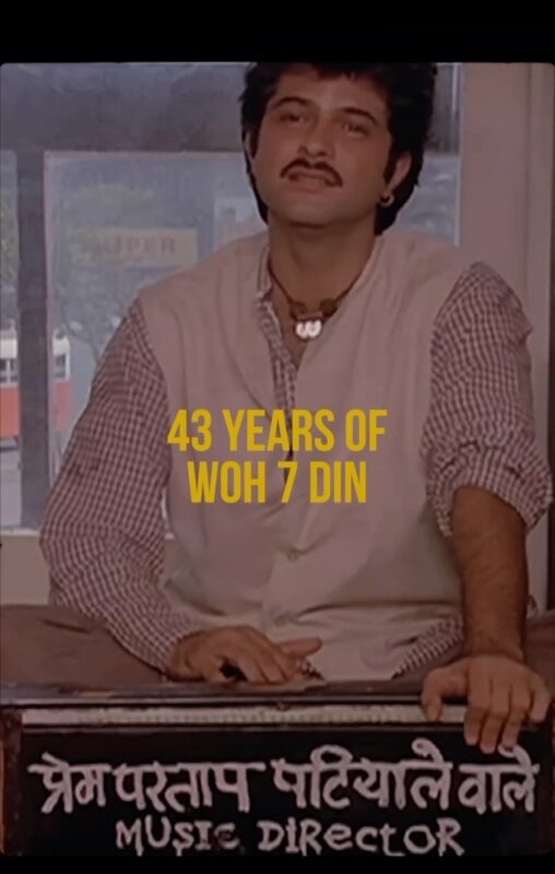 Anil Kapoor