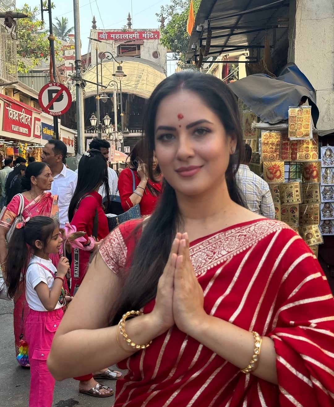 Puja Banerjee