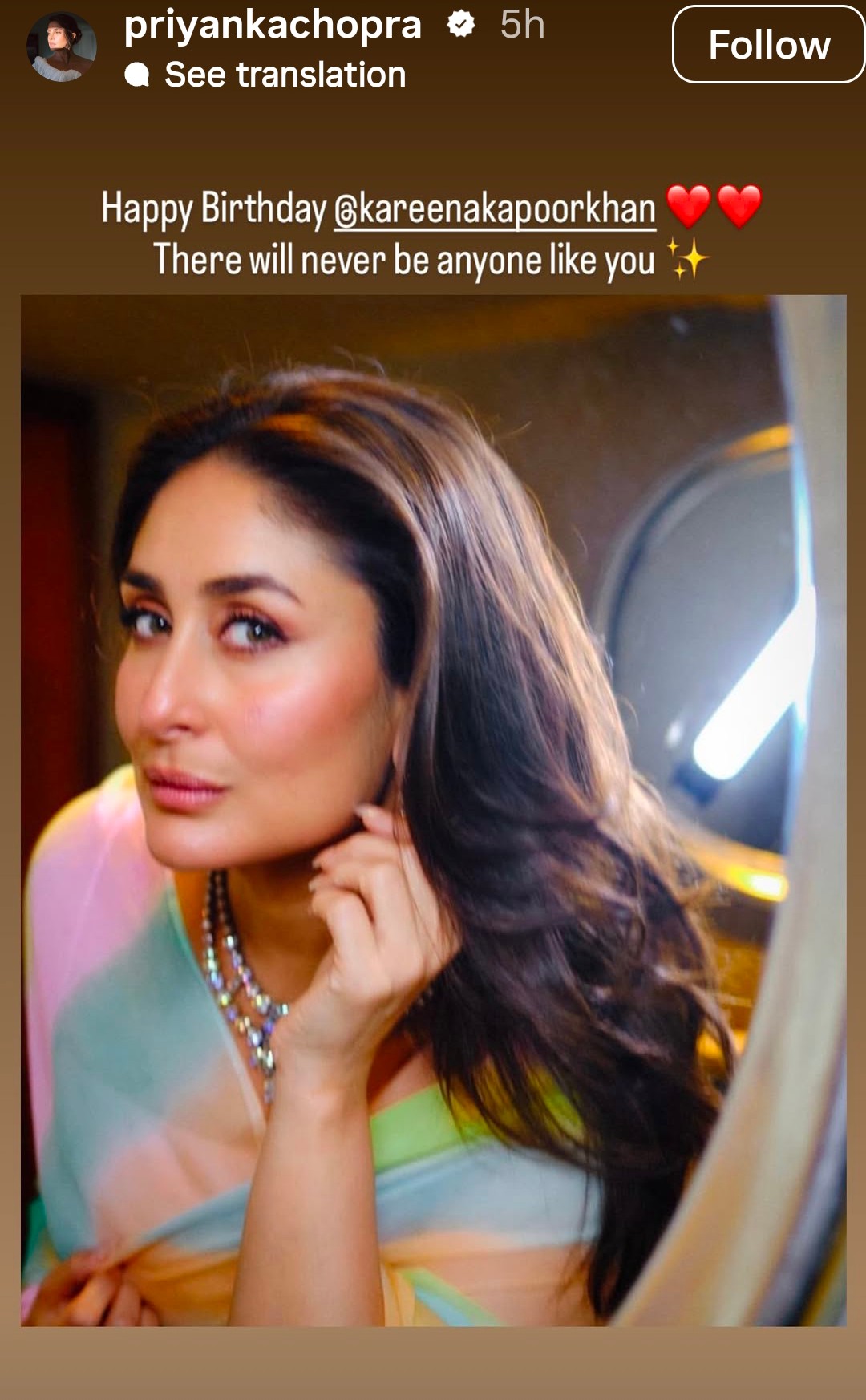 Kareena Kapoor Khan