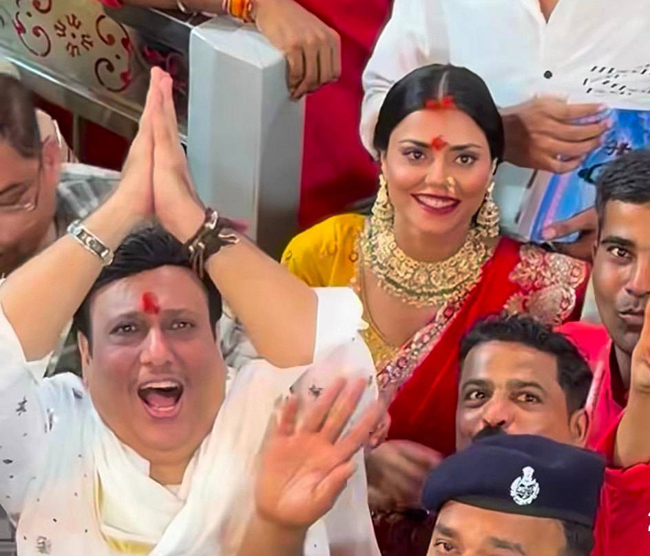 Govinda