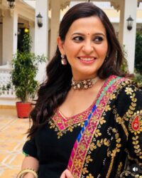 Smita Bansal